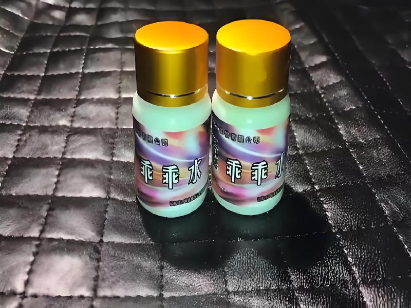 喷雾听话催迷6051-iv2型号